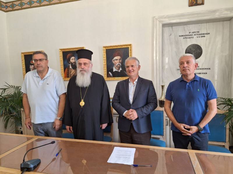 Σύμβαση για αποκατάσταση Τοιχογραφιών της Ιεράς Μονής Επάνω Χρέπας