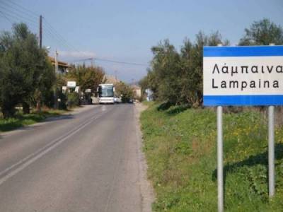 Επίδοση επιτάξεων για το Μεσσήνη – Λάμπαινα