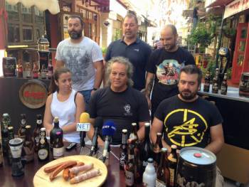 Γιορτή Μπίρας στο Ιστορικό Κέντρο