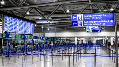 Οι ελεγκτές εναέριας κυκλοφορίας απεργούν 28 Φεβρουαρίου
