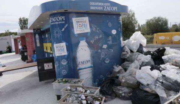 Ρεκόρ Γκίνες για ανακύκλωση πλαστικών μπουκαλιών στα Ιωάννινα