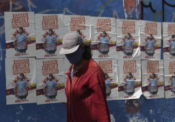 Εκλογές στον Ισημερινό εν μέσω πόλωσης και κορονοϊού