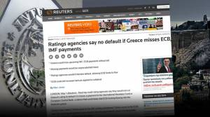 Reuters: Δεν θα θεωρηθεί χρεοκοπία αν η Ελλάδα δεν πληρώσει ΔΝΤ και ΕΚΤ