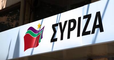 ΣΥΡΙΖΑ: Οι προσπάθειες της κυβέρνησης για έλεγχο των ΜΜΕ συνεχίζονται με αμείωτη ένταση