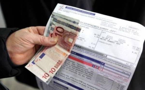 Λειτουργεί και πάλι το γραφείο πληρωμών της ΔΕΗ στη Μεγαλόπολη
