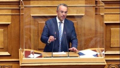 Σταϊκούρας: Η οικονομική πολιτική της κυβέρνησης εκπέμπει συνέπεια, έχει συνέχεια και αποπνέει σταθερότητα