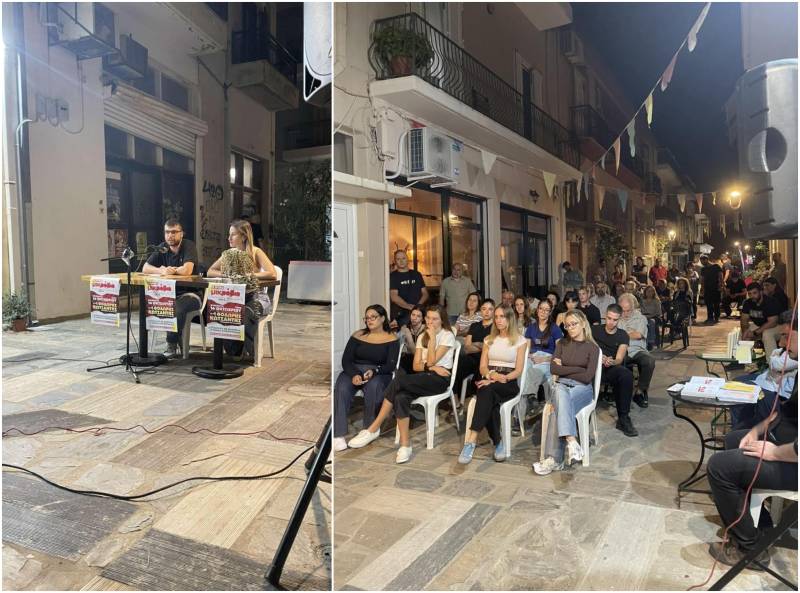 Με συμμετοχή νέων η παρουσίαση του βιβλίου «Ποιος βοήθησε τον Χίτλερ;» στην Καλαμάτα