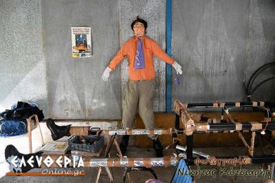 Η ανατίναξη του Ιούδα στον Αβραμόγιαννη στην Καλαμάτα (φωτογραφίες)