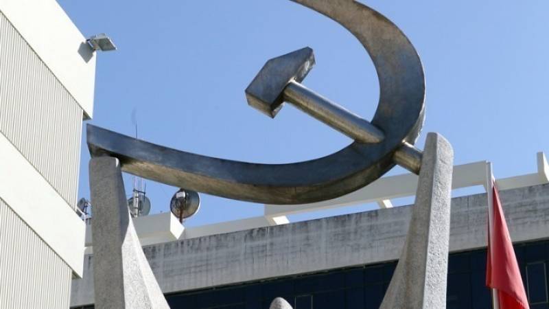 Ξεκινούν σήμερα οι εργασίες του 22ου συνεδρίου του ΚΚΕ