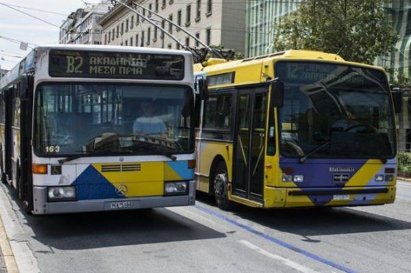 Απεργία ΑΔΕΔΥ: Πώς θα κινηθούν τα μέσα μεταφοράς στην Αθήνα την ερχόμενη Τρίτη 24 Σεπτεμβρίου