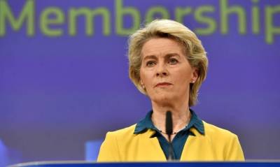 Ούρσουλα φον ντερ Λάιεν: Η Τουρκία βρίσκεται πιο μακριά από την ΕΕ σε σύγκριση με το παρελθόν