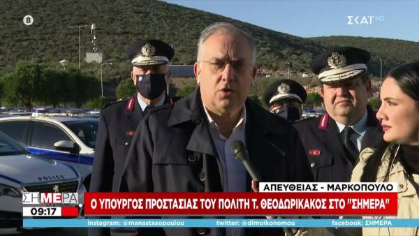 Θεοδωρικάκος: Σαρωτικοί έλεγχοι στις γιορτές - 10.000 αστυνομικοί στους δρόμους για τα μέτρα κατά του κορονοϊού (Βίντεο)