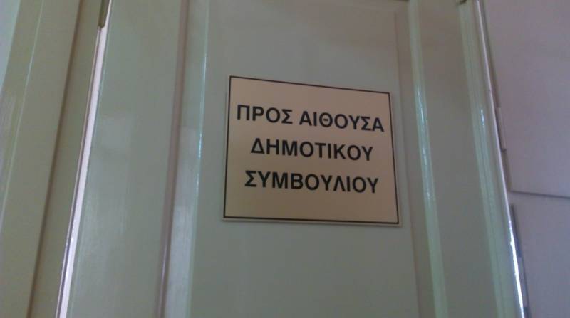 Πράξεις αναλογισμού για διάνοιξη δρόμων στην Καλαμάτα