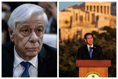 Παυλόπουλος για ομιλία Ρούμπιο: "Προσπάθεια εξιδανίκευσης και εξαγωγής διεθνώς του δόγματος Τραμπ για την παγκόσμια επικυριαρχία των ΗΠΑ στο πλαίσιο του MAGA"