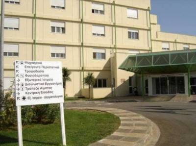 Στην πανελλαδική πανυγειονομική κινητοποίηση συμμετείχαν εργαζόμενοι του Νοσοκομείου Καλαμάτας