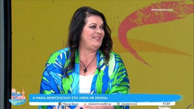 Μαρία Εκμεκτσίογλου: «Το τραπέζι ενώνει τους λαούς»