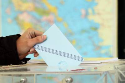 Χρήσιμες πληροφορίες για τις προσεχείς εκλογές από το Υπουργείο Εσωτερικών