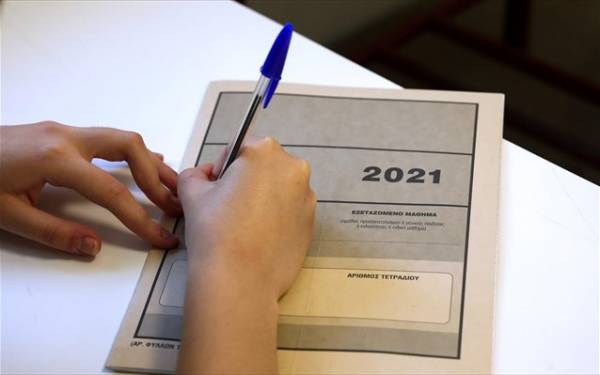 Πανελλήνιες 2021 - ΕΠΑΛ: Τα θέματα που έπεσαν στο μάθημα των Νέων Ελληνικών