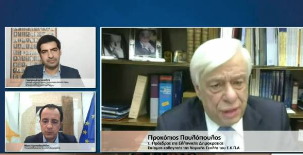 Παυλόπουλος: &quot;Η Ε.Ε. οφείλει, κατά το Διεθνές και Ευρωπαϊκό Δίκαιο, να συμπράττει στην οριοθέτηση της ΑΟΖ Ελλάδας - Κύπρου. Πρόκειται και για Ευρωπαϊκή ΑΟΖ&quot; (βίντεο)