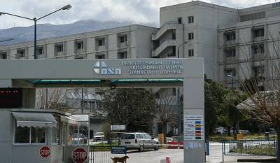 Πάτρα: 19χρονος με κορονοϊό υπέστη πνευμονική εμβολή