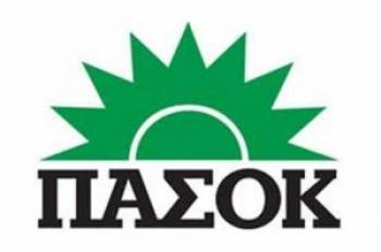 Σε εξέλιξη οι εσωκομματικές εκλογές του ΠΑΣΟΚ στη Μεσσηνία