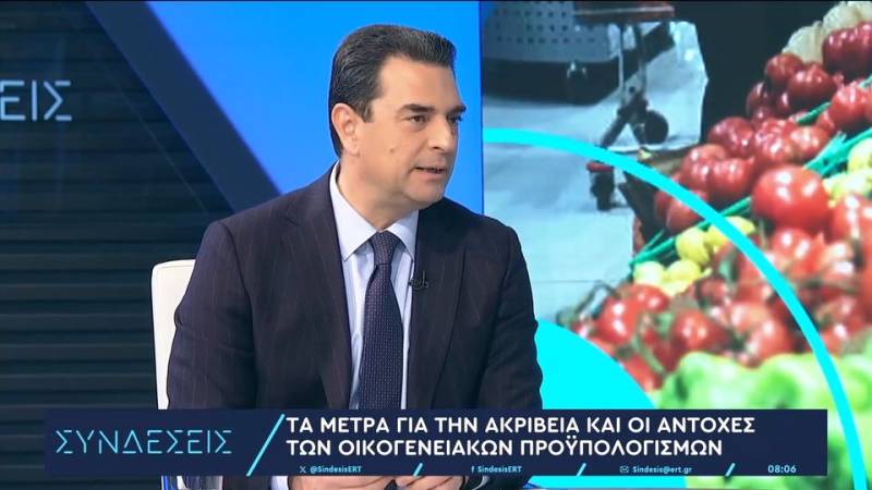 Κ. Σκρέκας: Θα δούμε μειώσεις σε προϊόντα έως και 15%