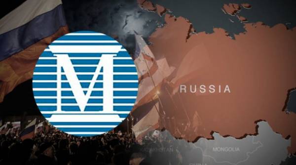 Moody&#039;s: Υποβάθμιση για τη ρωσική οικονομία