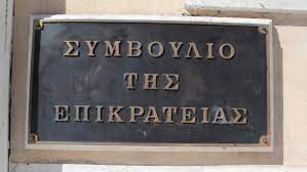 Ανακοίνωση της Ένωσης Δικαστικών Λειτουργών του Συμβουλίου της Επικρατείας για την ανάρτηση Πολάκη