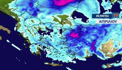 Μαρουσάκης: Με τι καιρό θα κάνουμε Πάσχα - Αναλυτική πρόγνωση για τη Μ. Εβδομάδα