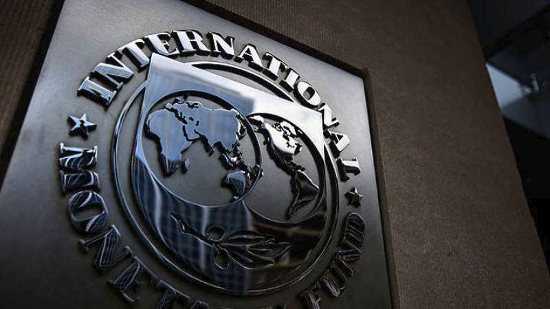 ΔΝΤ: Επιτυταχύνεται η διαδικασία ελάφρυνσης του δημοσίου χρέους