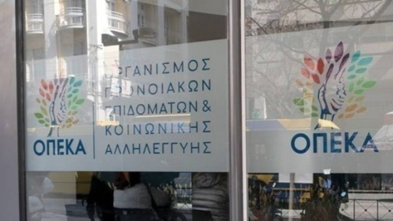 Ανοίγει την Παρασκευή 29/11 η πλατφόρμα Α21-Επίδομα Παιδιού, για υποβολή αιτήσεων