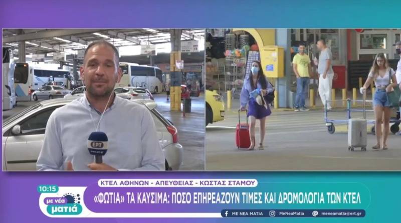 «Φωτιά» τα καύσιμα: Πόσο επηρεάζουν τιμές και δρομολόγια των ΚΤΕΛ (Βίντεο)