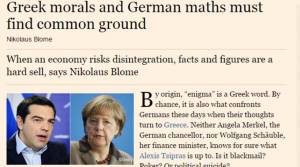 Financial Times: Η ελληνική ηθική και η γερμανική αριθμητική πρέπει να βρουν κοινό έδαφος