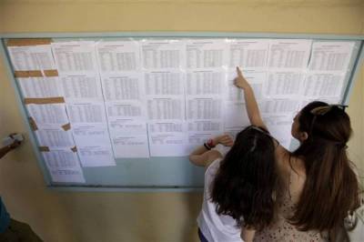 Πανελλαδικές 2020: Μεσσήνιοι απόφοιτοι είδαν τους κόπους τους να αποδίδουν (φωτογραφίες)
