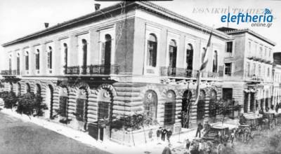 &quot;Ιστορικές διαδρομές&quot; στο κέντρο της Καλαμάτας (βίντεο)