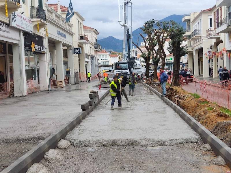 Καλός ρυθμός