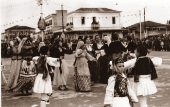 Η ιστορία του Νησιώτικου Καρναβαλιού (μέρος 15ο)