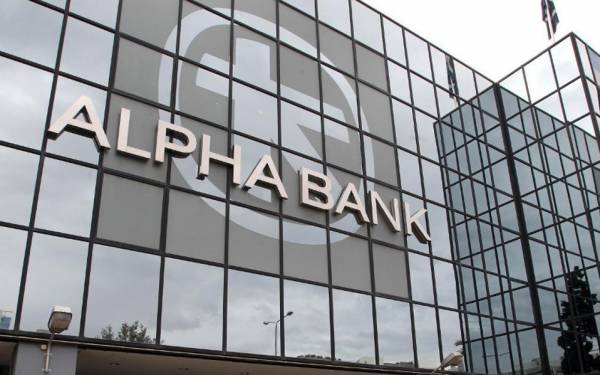 Alpha Bank: Μειώθηκε το ποσοστό ανεργίας το 2016 με τη δημιουργία νέων θέσεων εργασίας