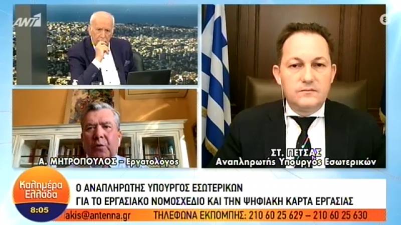 Πέτσας για απολύσεις: Με το νέο πλαίσιο η προστασία του εργαζομένου είναι μεγαλύτερη (Βίντεο)