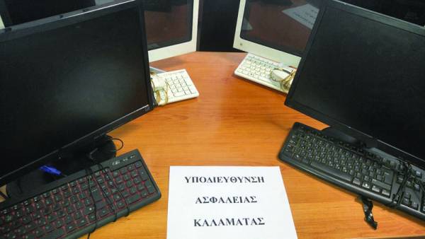 Εξι συλλήψεις για &quot;φρουτάκια&quot; στην Καλαμάτα