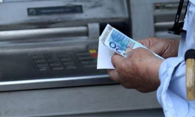 Πληρωμές συντάξεων μετά την Εθνική εορτή της 25ης Μαρτίου (Βίντεο)