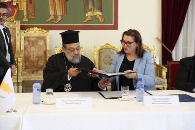 Συνεργασία μεταξύ των Εκκλησιών Κύπρου και Ελλάδας: Ο Μητροπολίτης Μεσσηνίας υπέγραψε το μνημόνιο