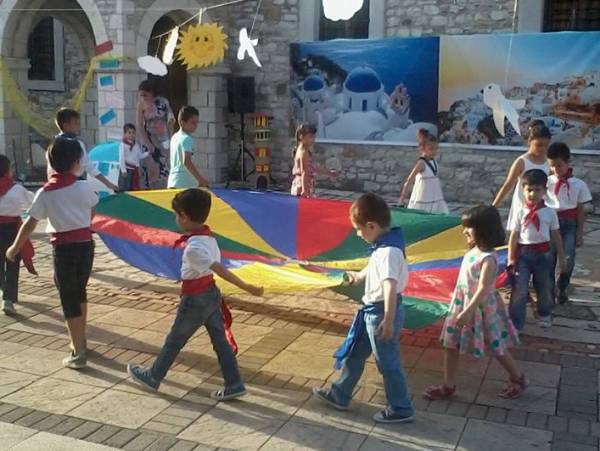 "Ταξίδι στα ελληνικά νησιά" από παιδιά στην Ανδρούσα