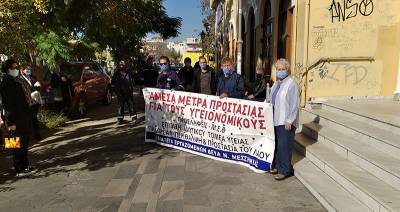 Τρίωρη στάση εργασίας στις ΔΕΥΑ Μεσσηνία