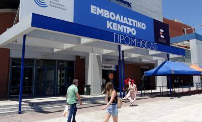 Τρίτη δόση: Την Κυριακή ανοίγει η πλατφόρμα για τους άνω των 50 ετών