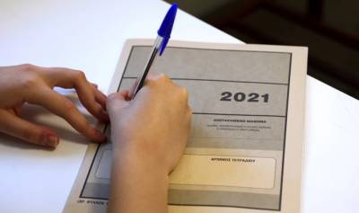 Πανελλήνιες 2021: Ανακοινώθηκαν τα στατιστικά των βαθμών