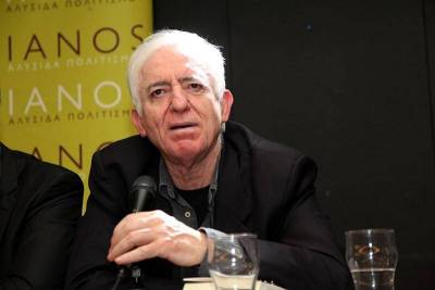 Παρουσιάζεται το βιβλίο του Γ. Καραμπελιά για το δημοτικό τραγούδι