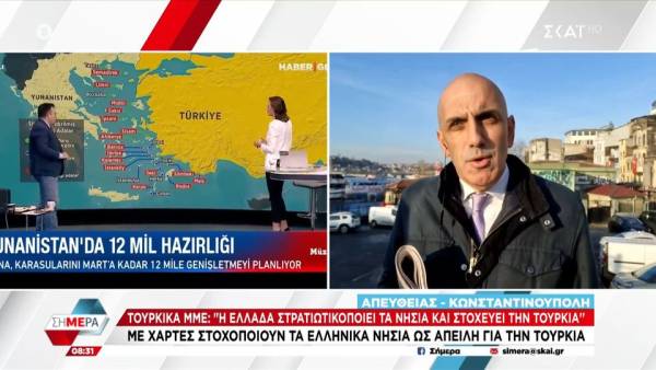 Τουρκικά ΜΜΕ: «Η Ελλάδα στρατιωτικοποιεί τα νησιά και στοχεύει την Τουρκία» (βίντεο)