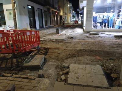 Απαιτείται προσοχή