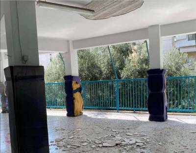 Κάτω Πετράλωνα: Τραυματίστηκαν τρεις μαθητές από πτώση σοβά σε σχολείο